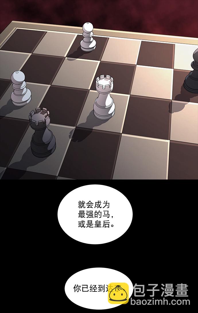 第66话49