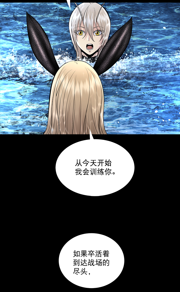 第66话52