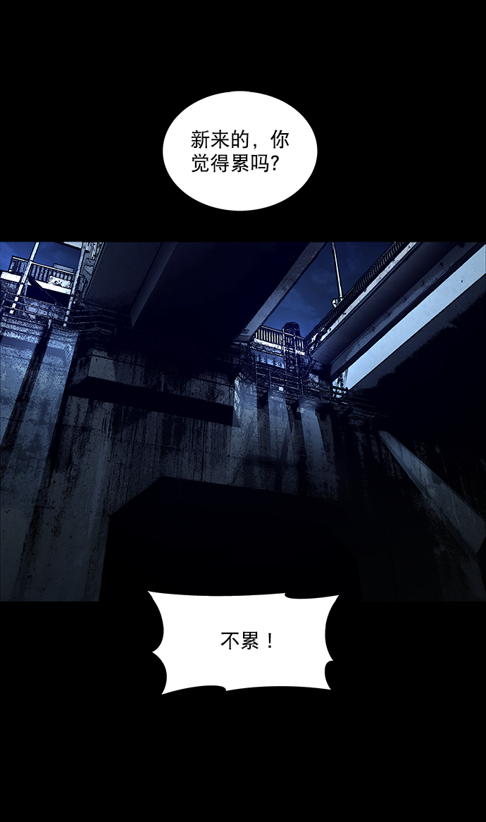 第67话1