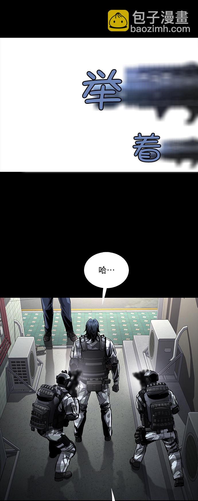 第67话15