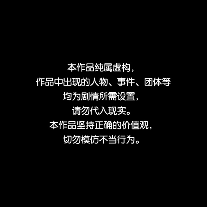 第71话0