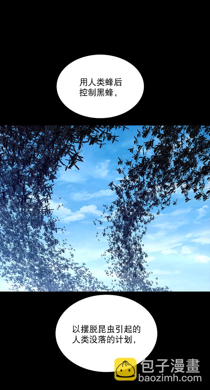 第71话1