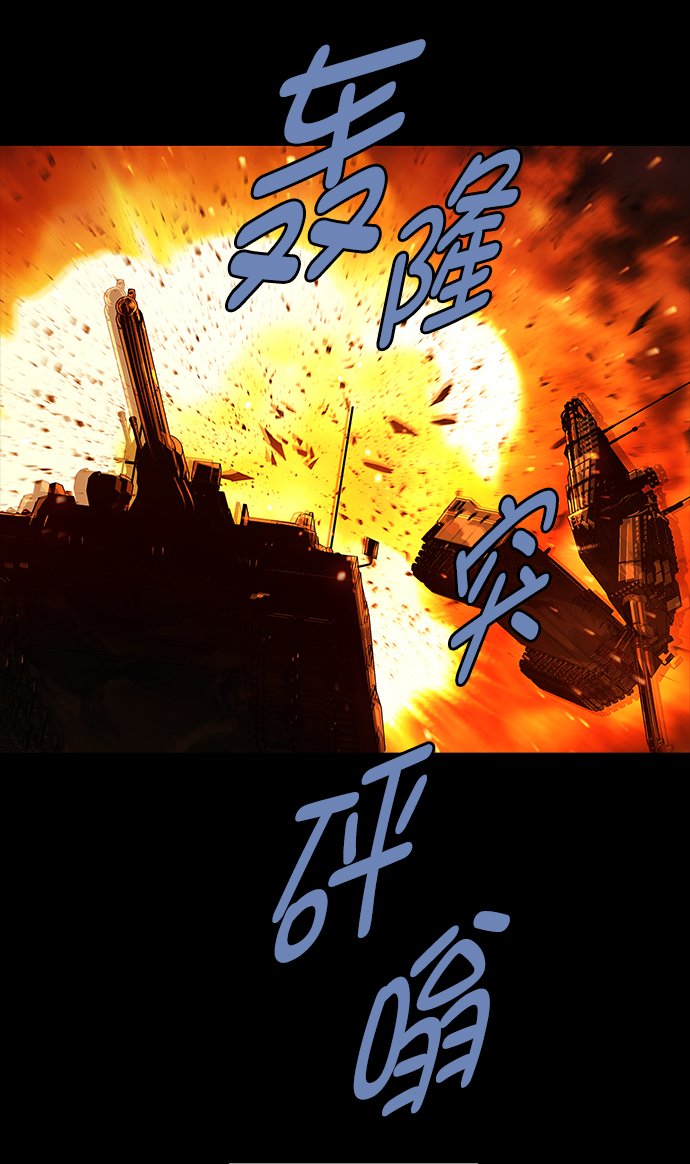 第71话39