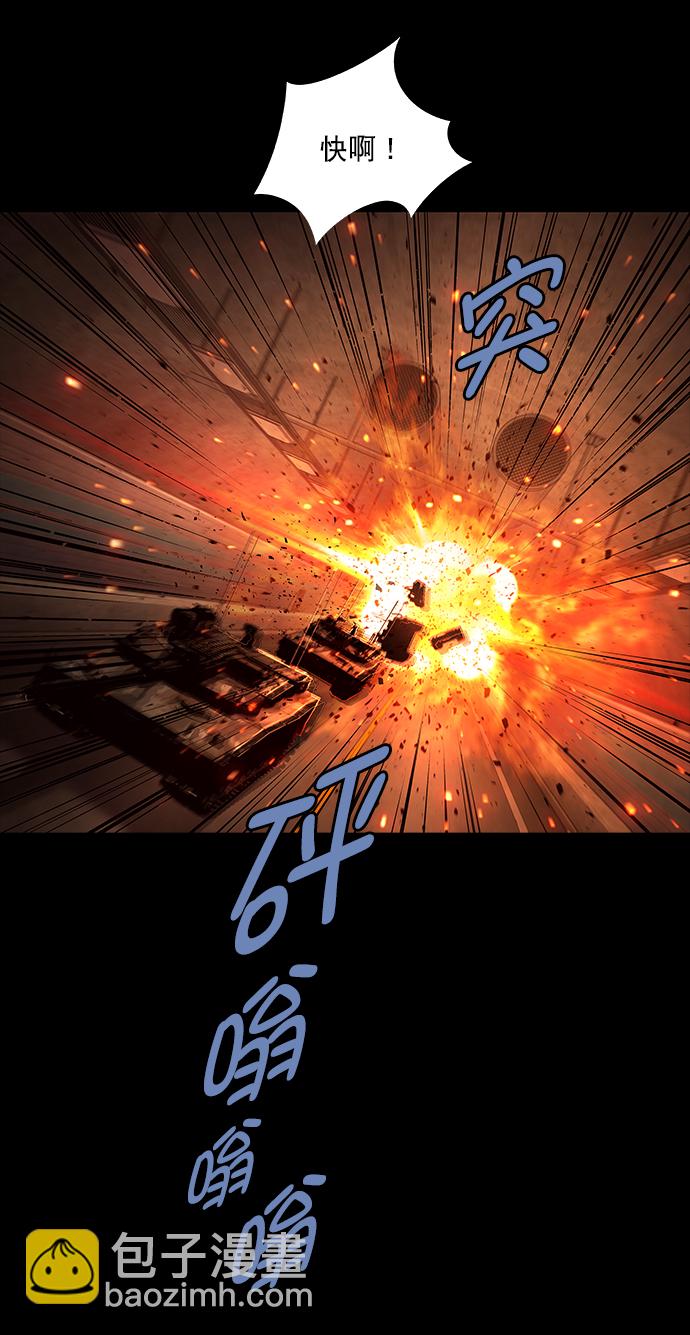 第71话42