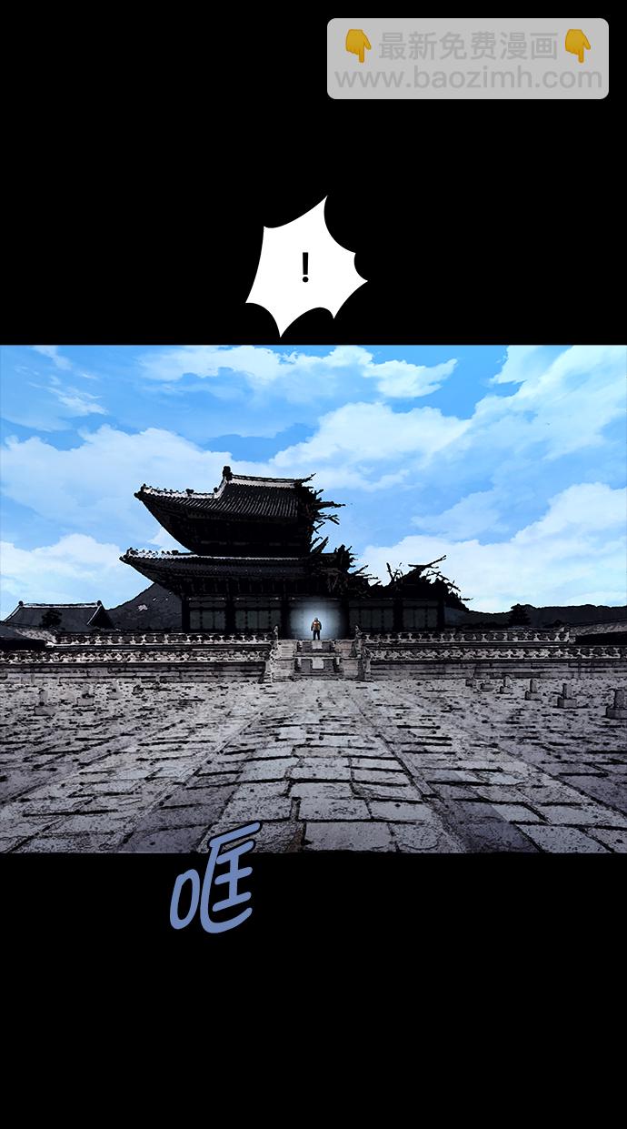 第71话43