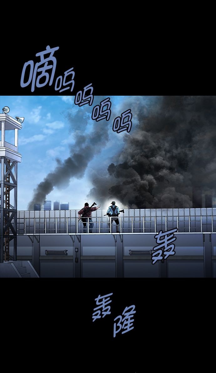 第71话56