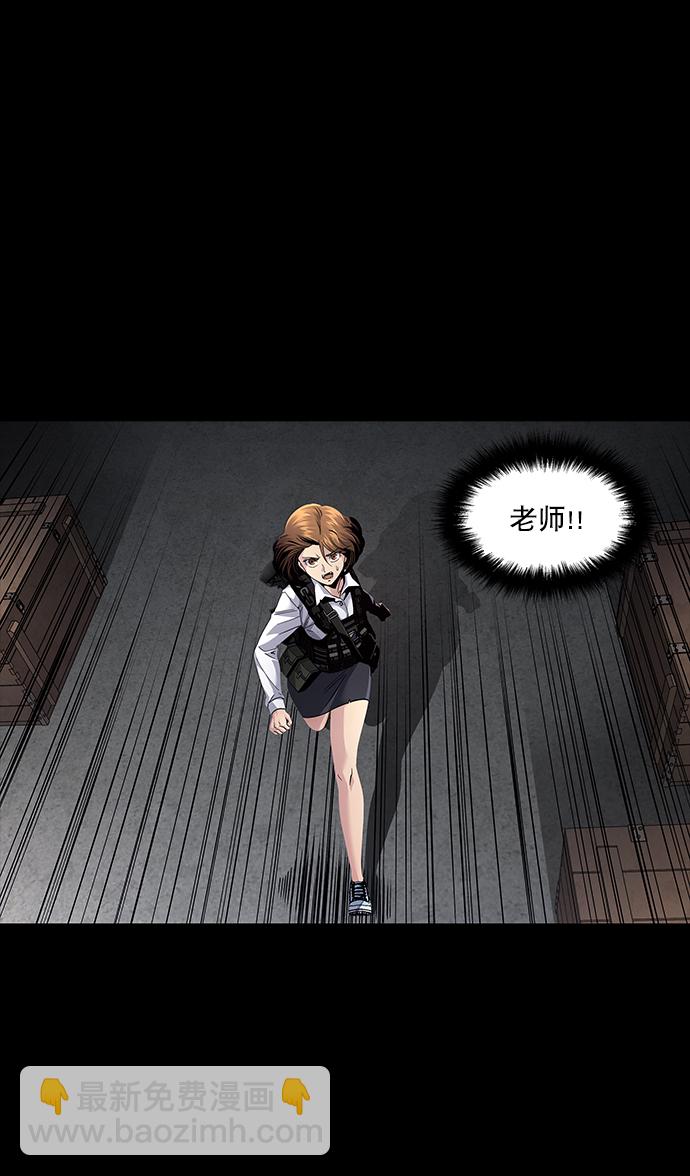 第71话66