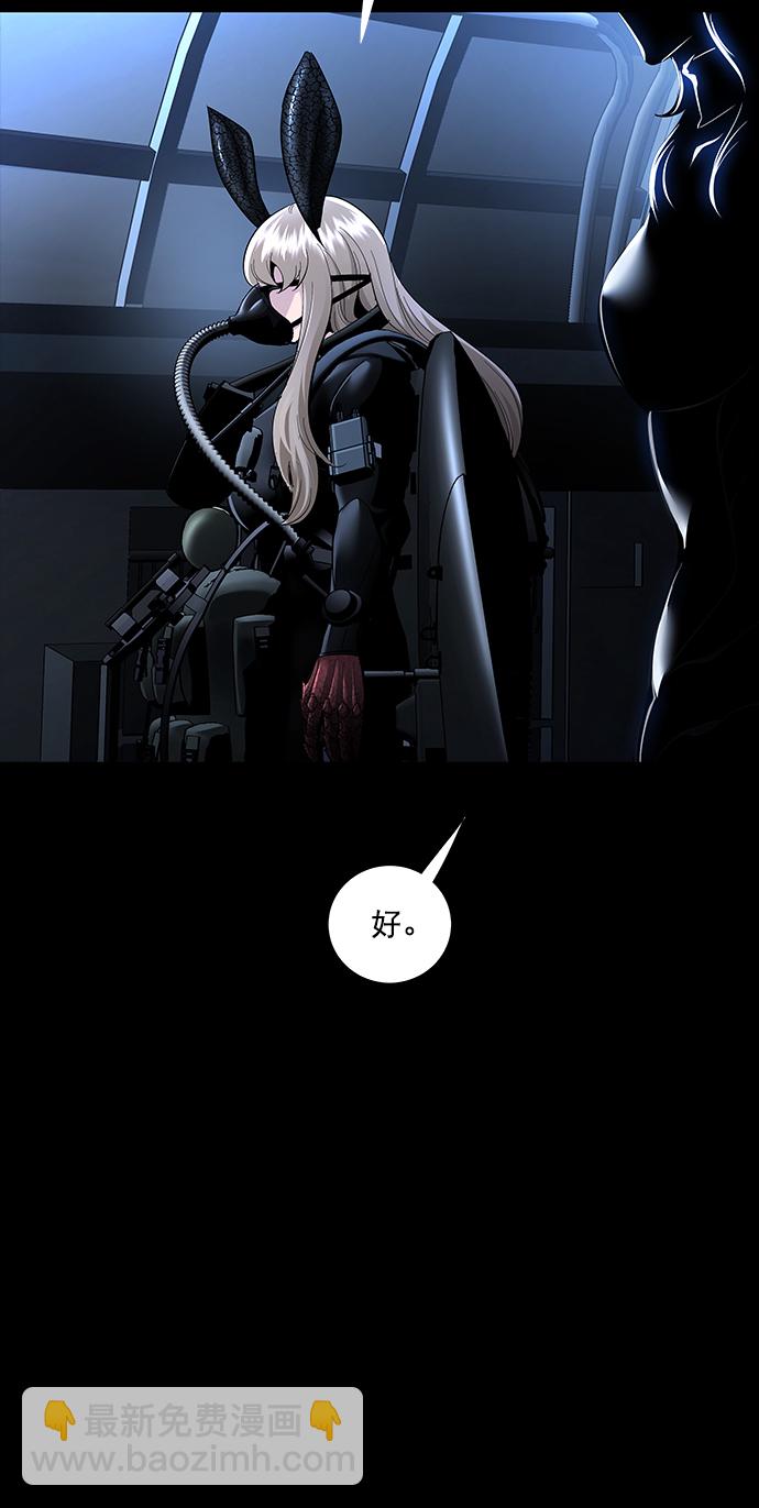 第71话71