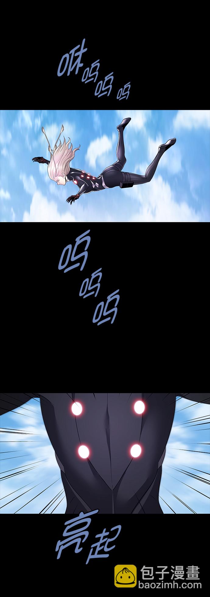第71话74