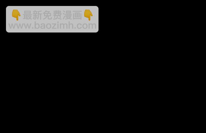 第71话76