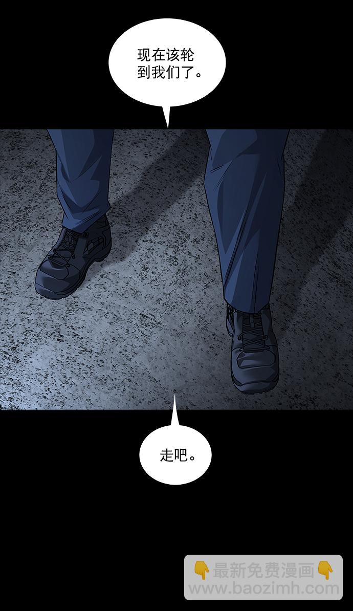 第92话15