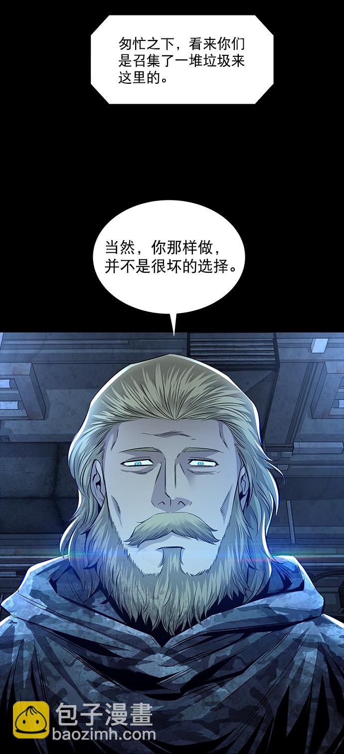 第92话71