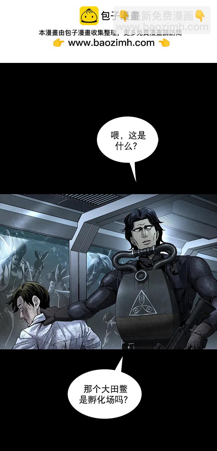第138话1