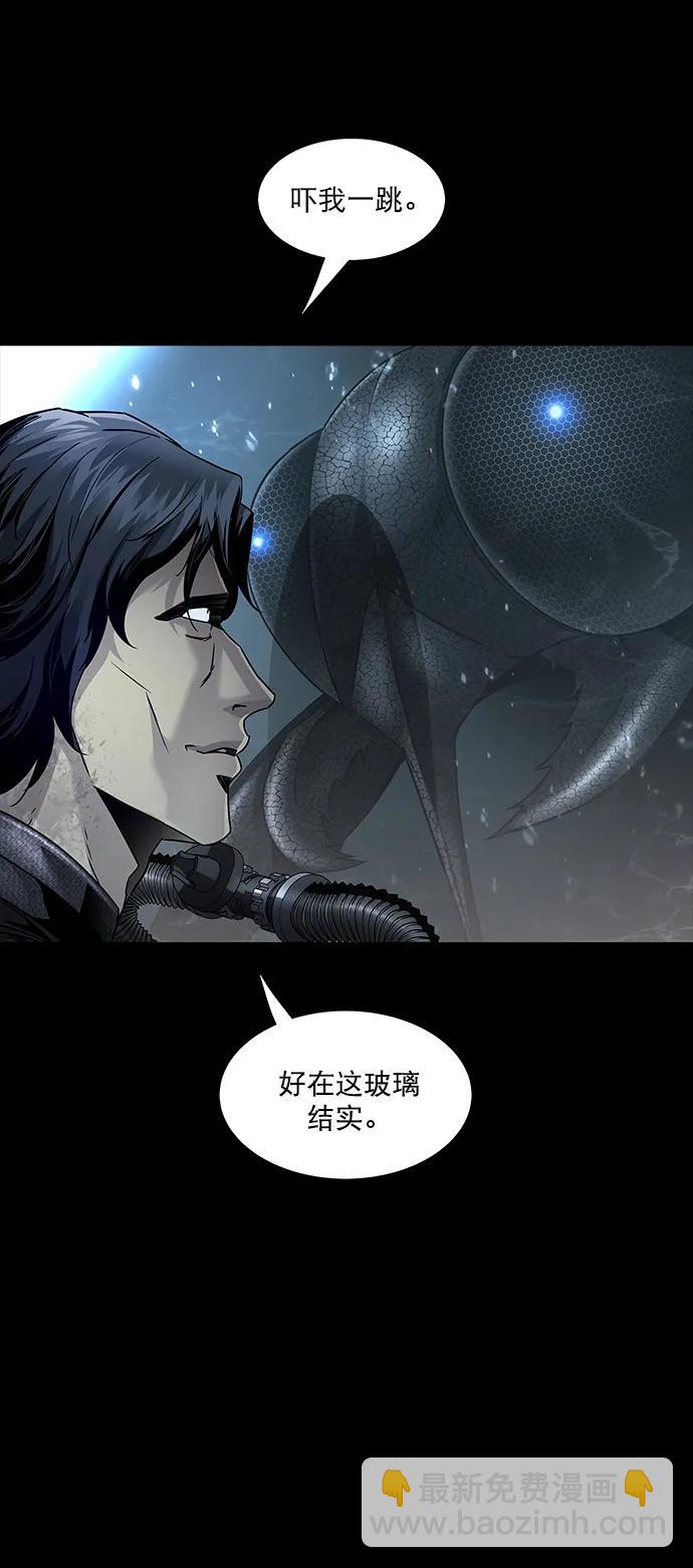 第138话10