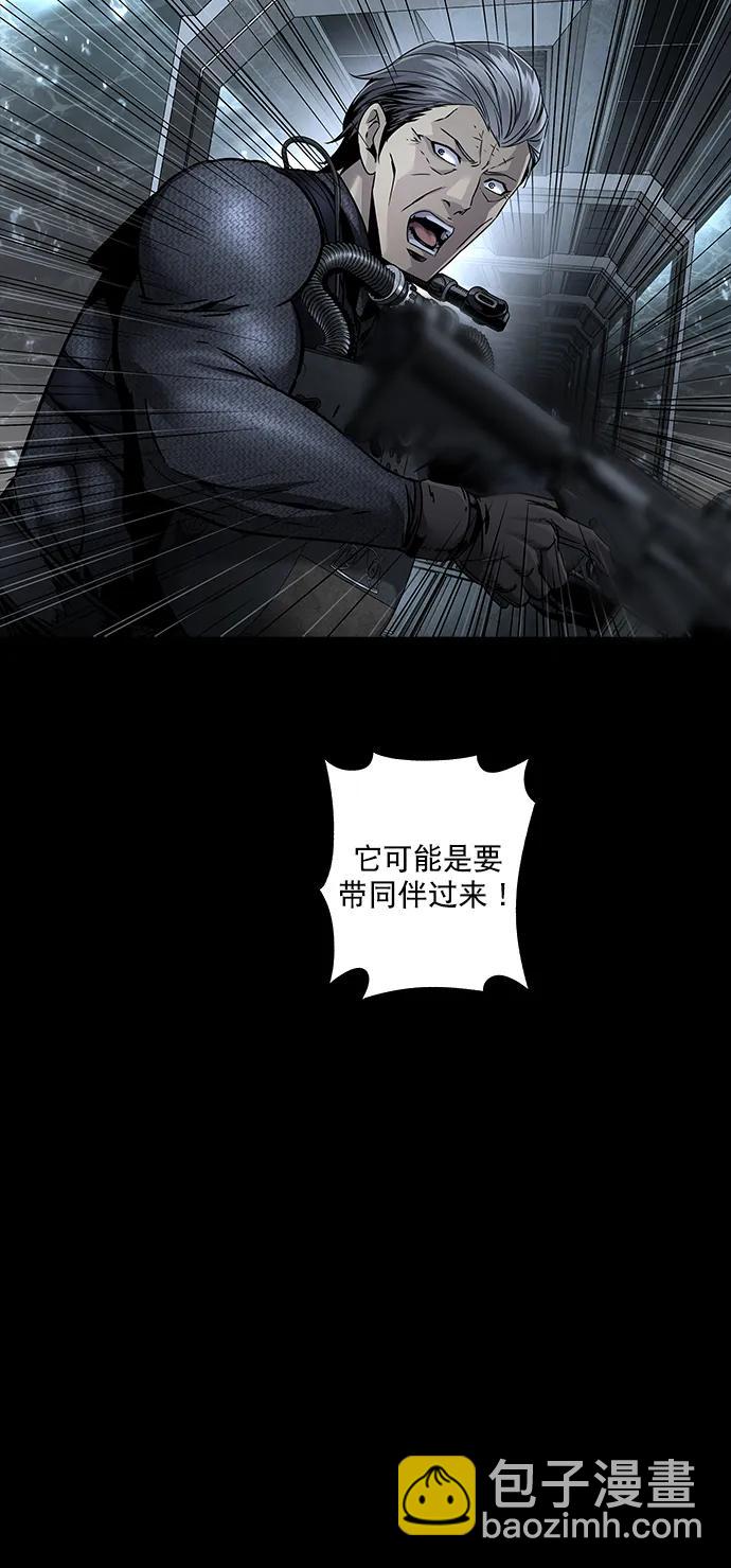 第138话12