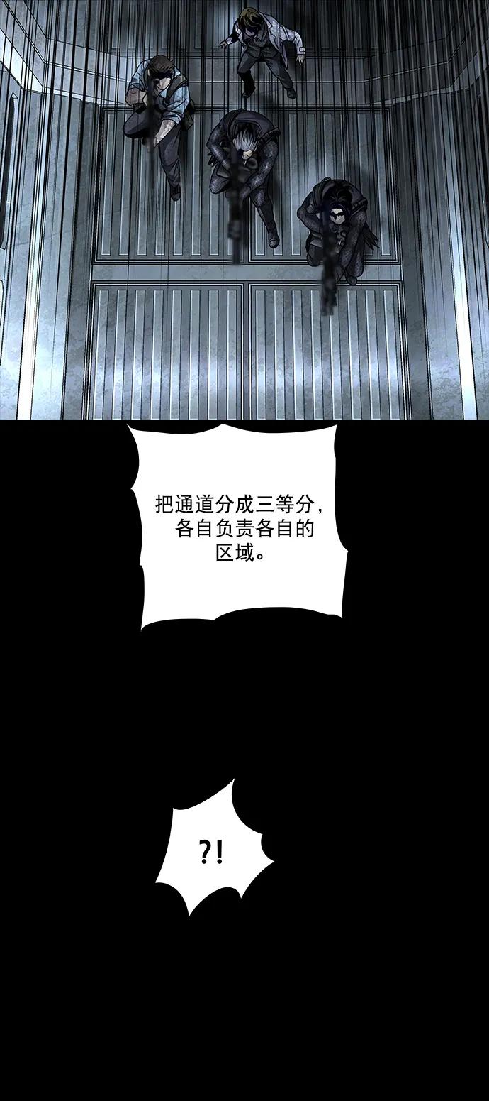 第138话15