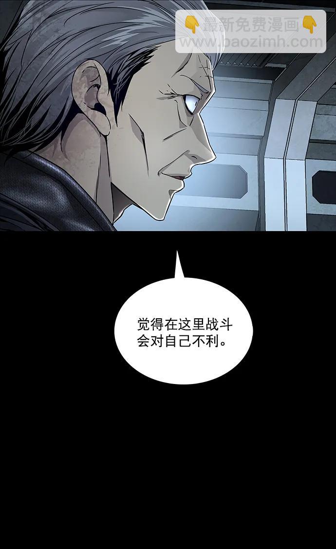 第138话18