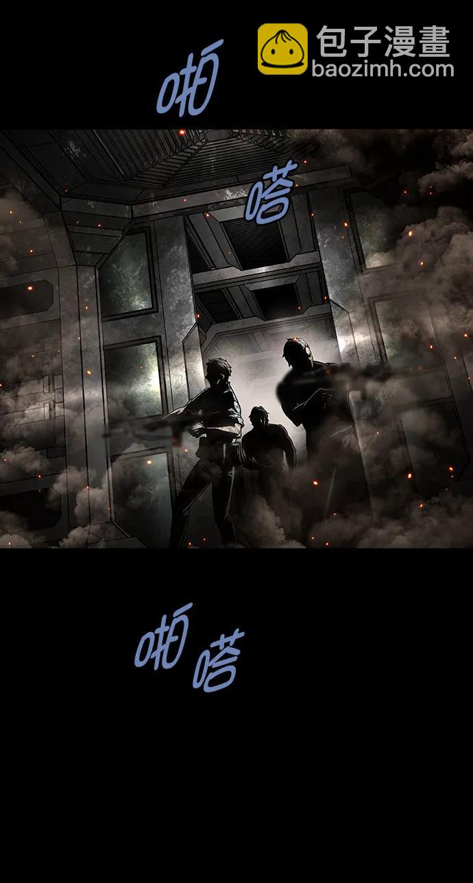 第138话23