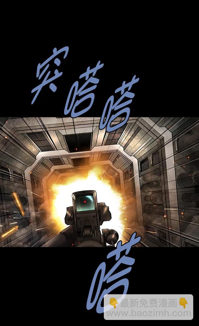 第138话24