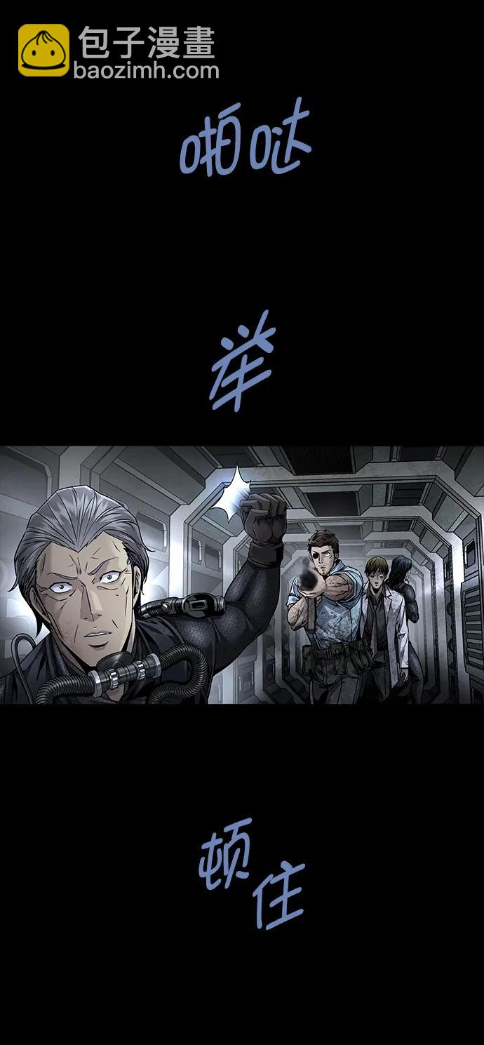 第138话27