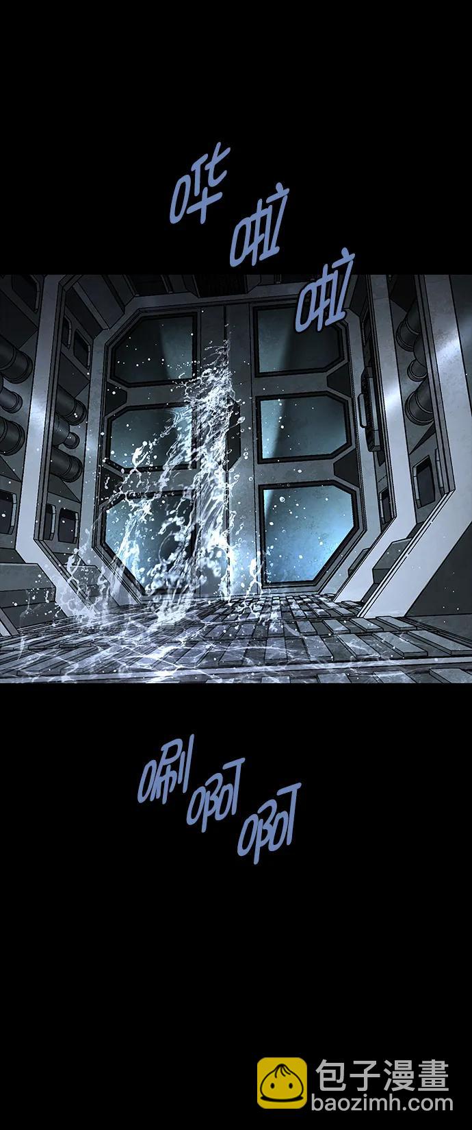 第138话28