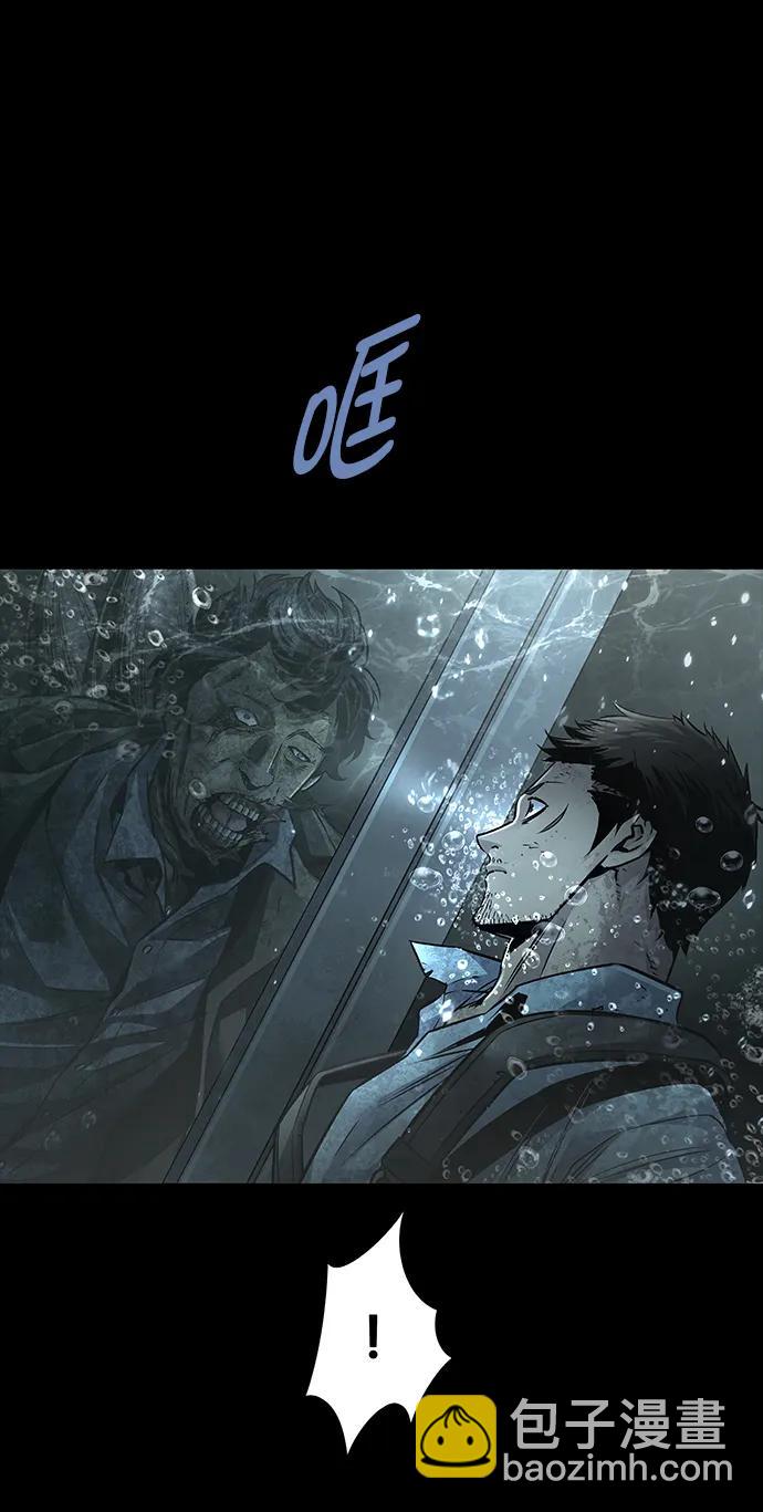 第138话35
