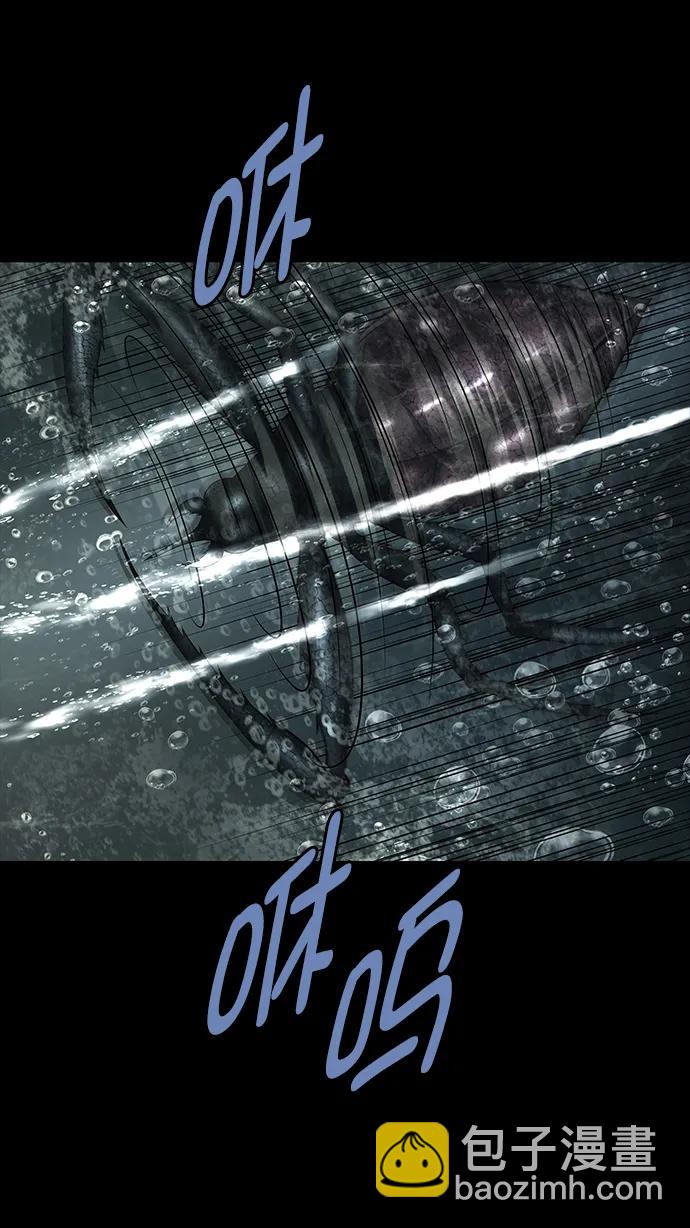 第138话38