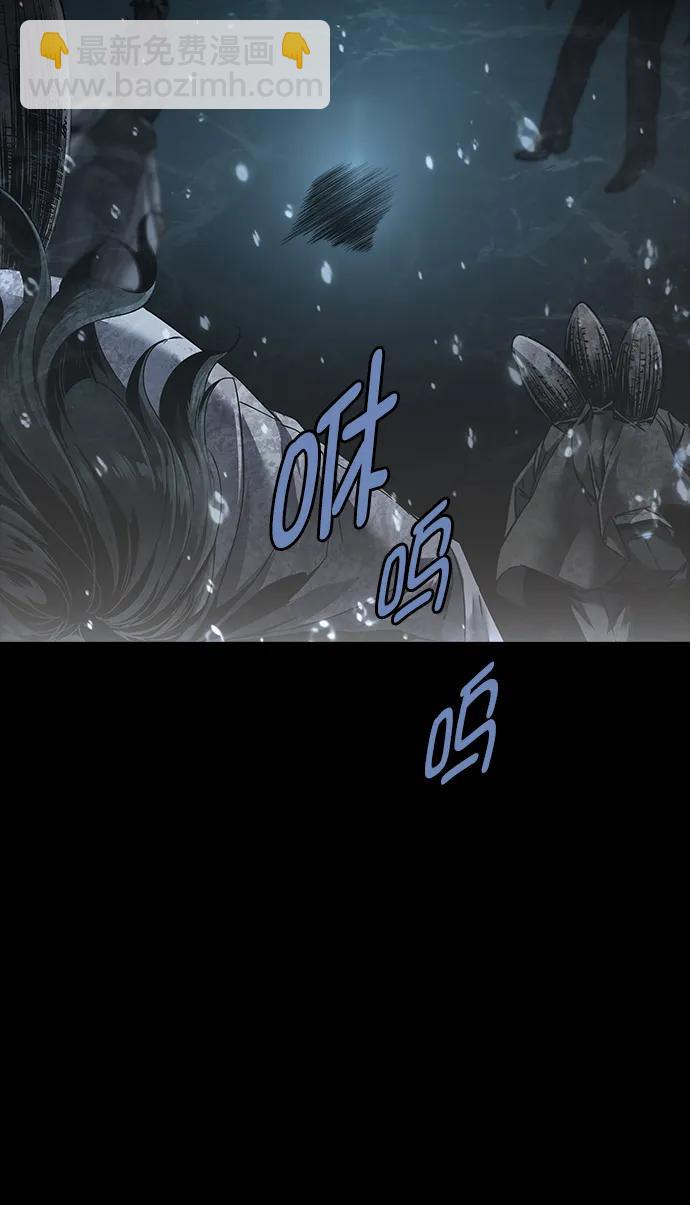 第138话6