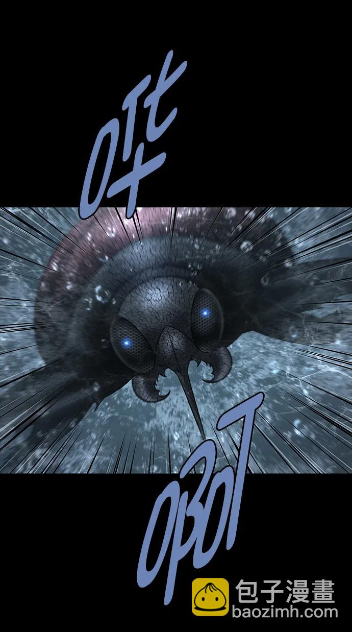 第138话7