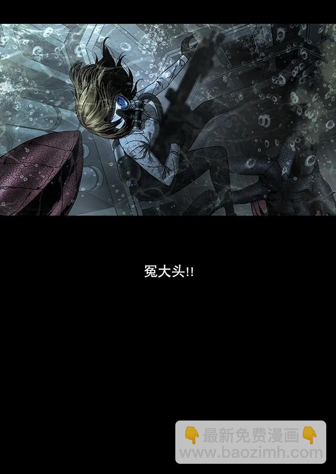 第142话17