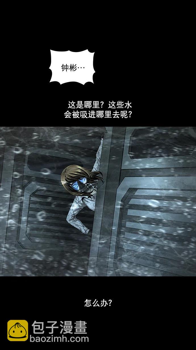 第142话18