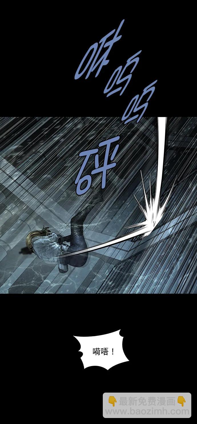 第142话26