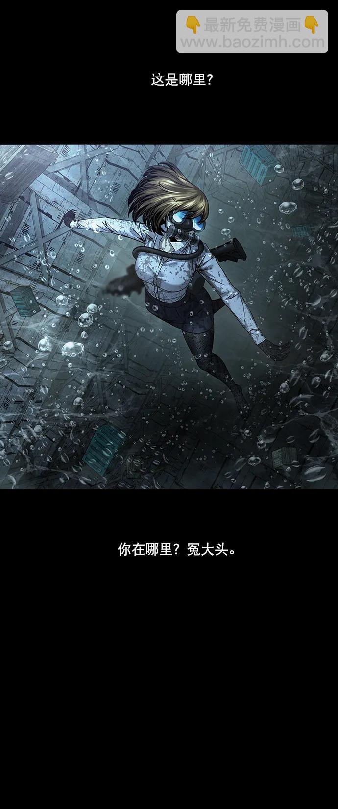 第142话29