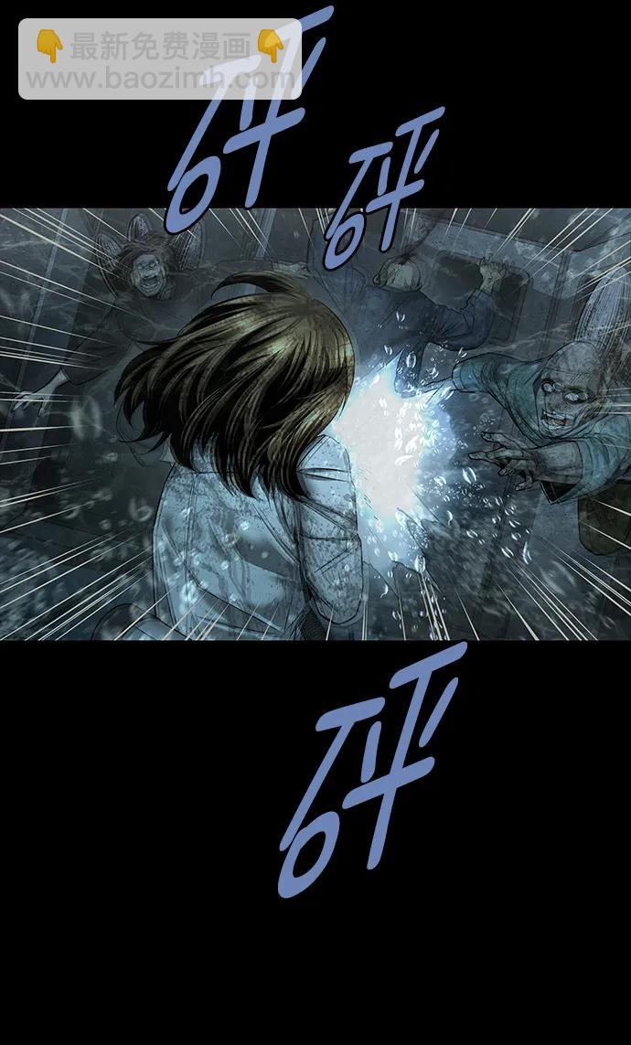 第142话3