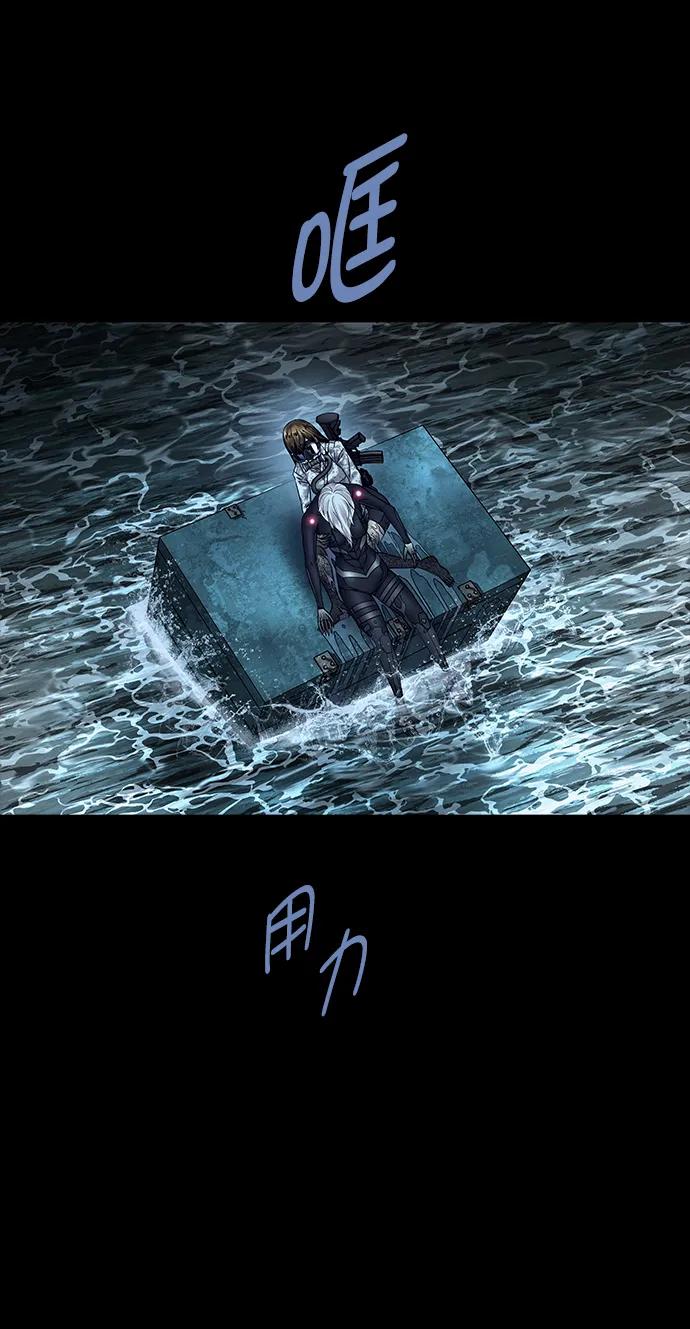 第142话35