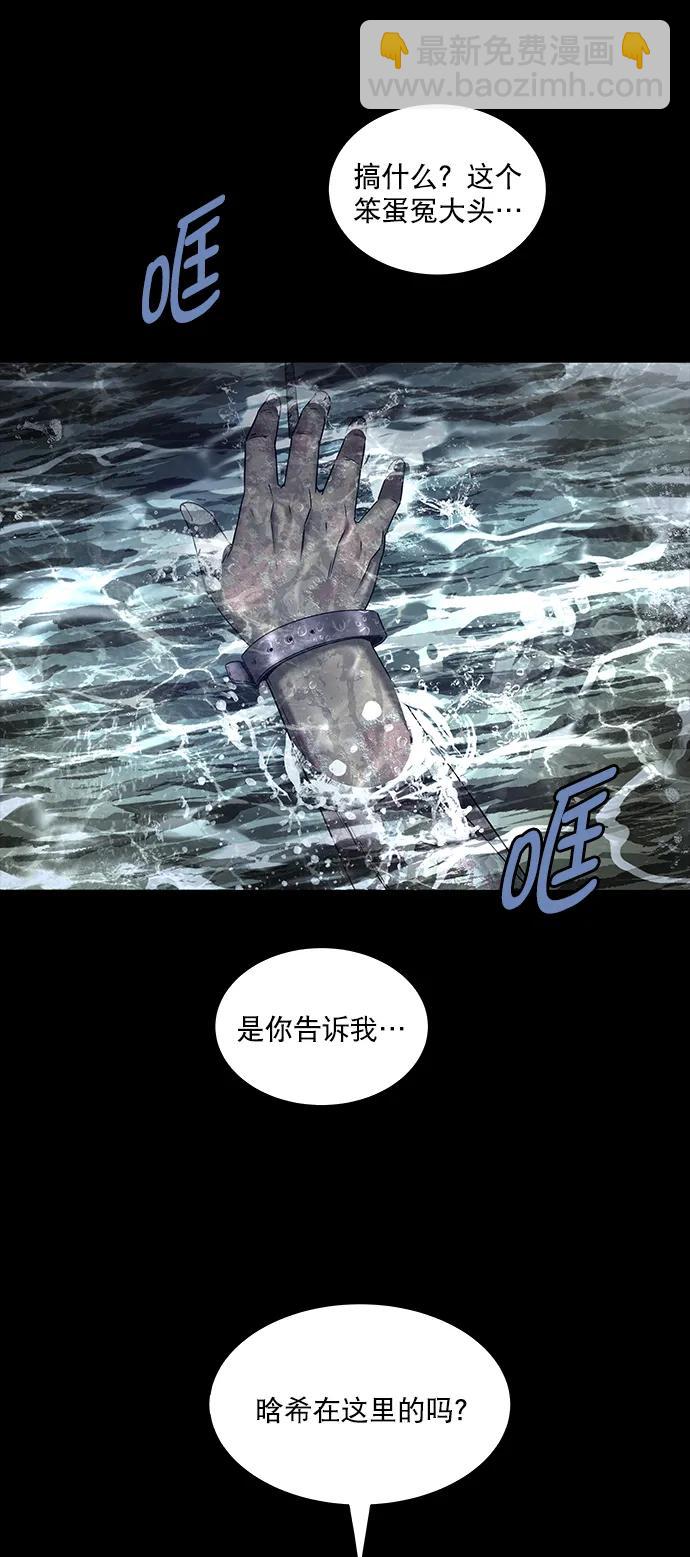 第142话39