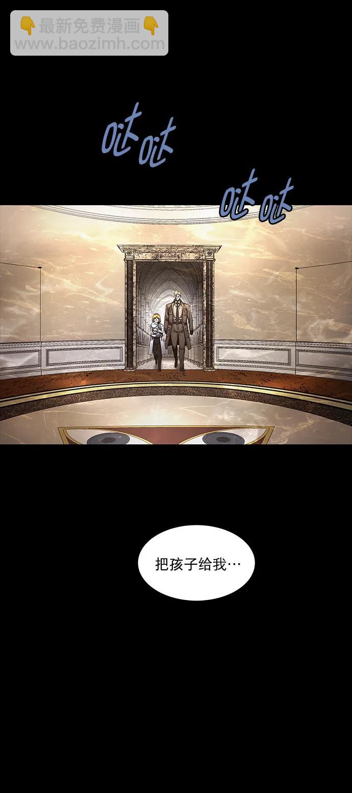 第142话46