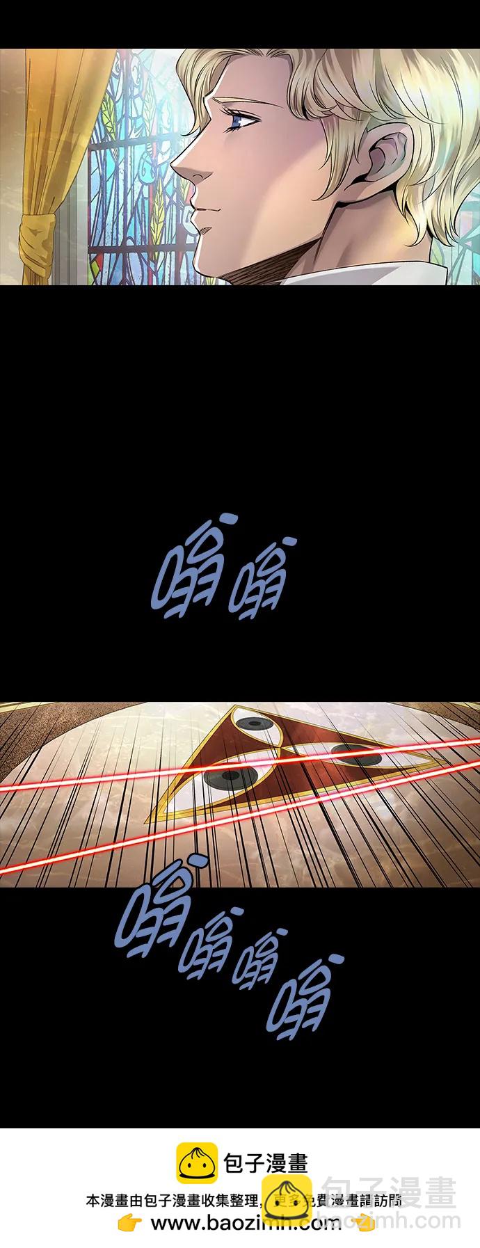 第142话49