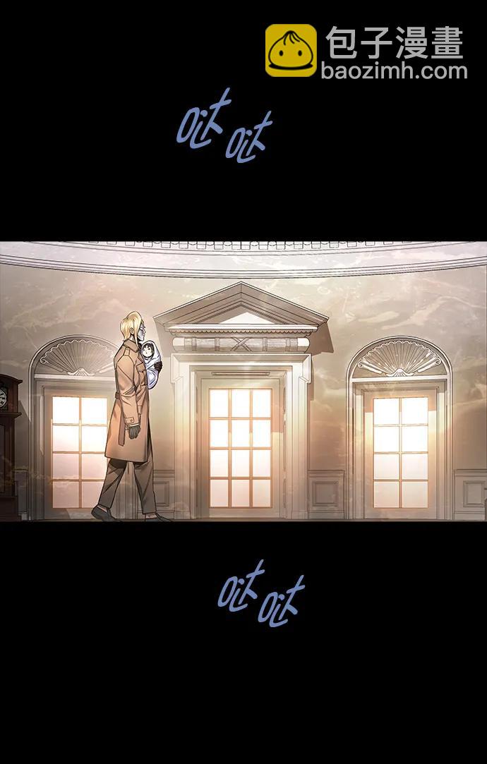 第142话51