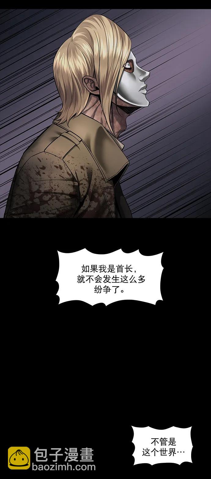 第142话65