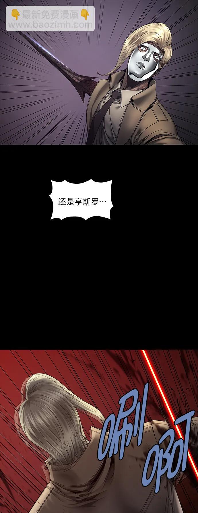 第142话66