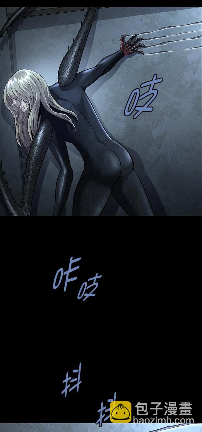 第143话14