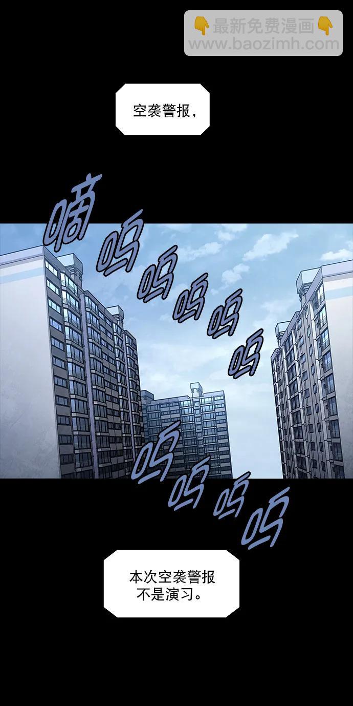 第143话16