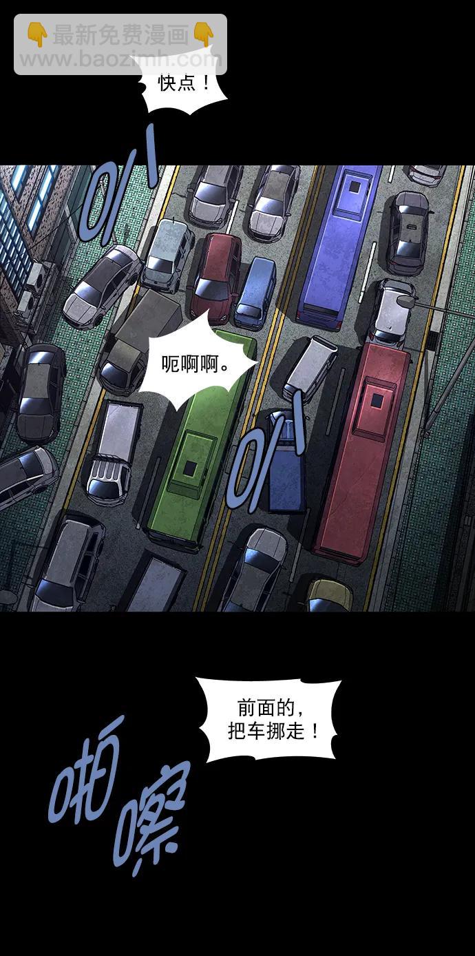 第143话17