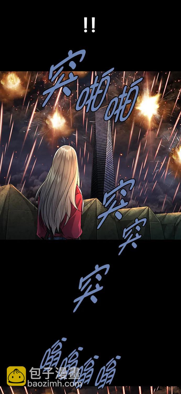 第143话24