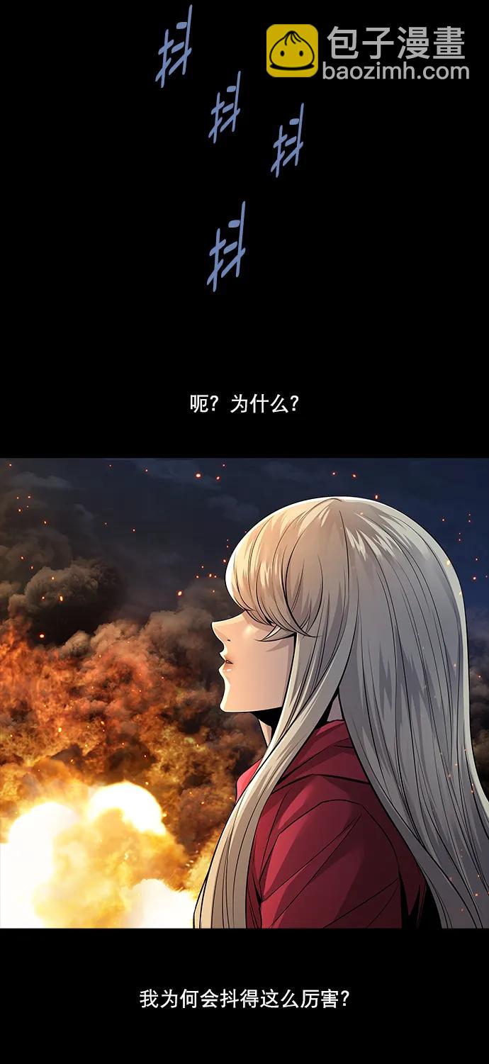 第143话28