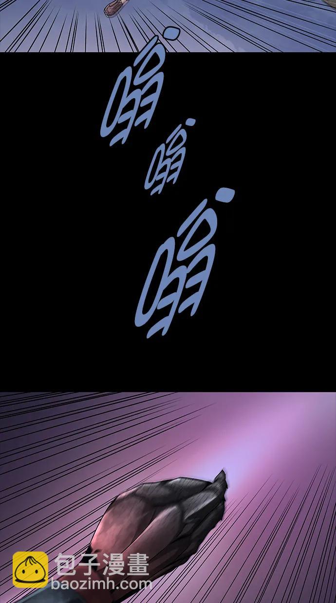 第143话36