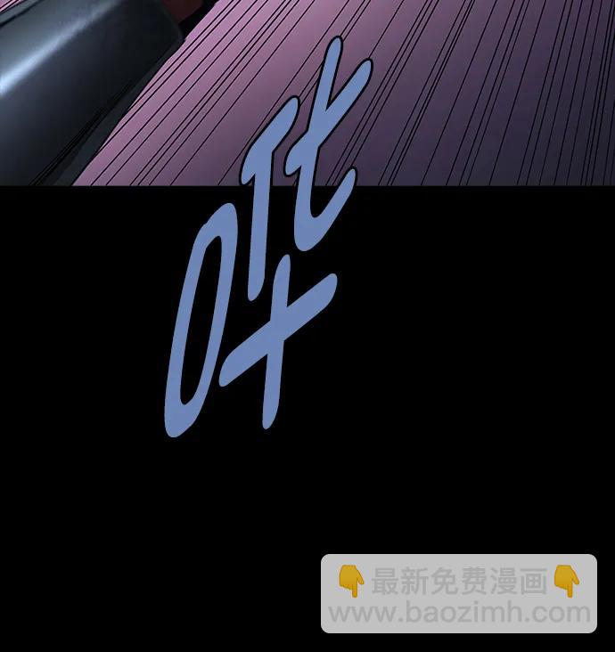 第143话37