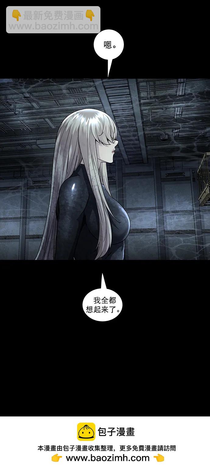 第143话49