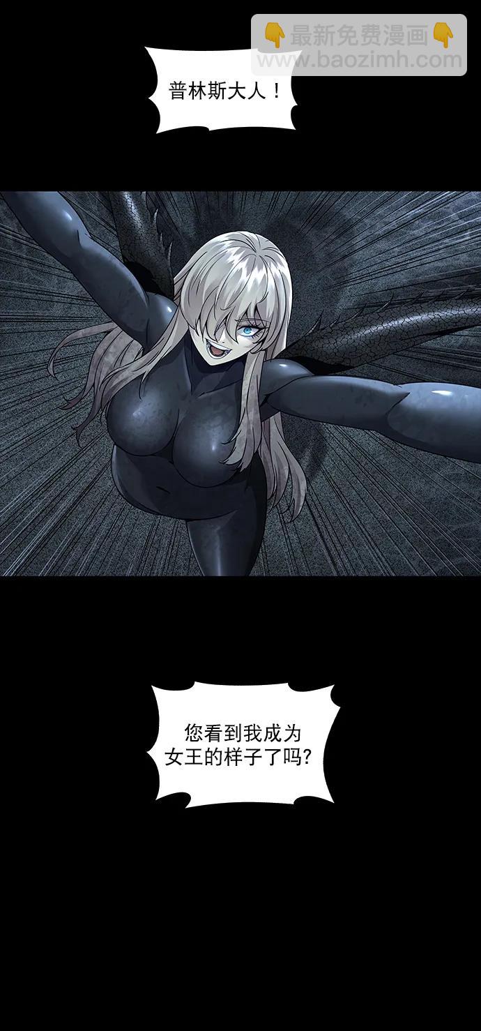 第143话59